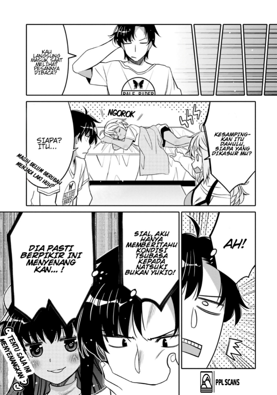 I am Worried that my Childhood Friend is too Cute! (Ore no Tomodachi ga Kawaisugite Komaru! ) Chapter 15 Gambar 4